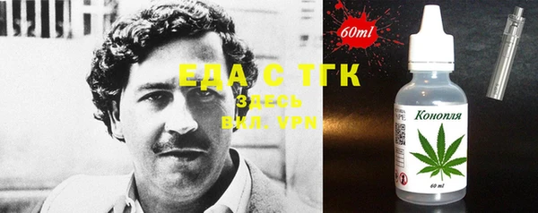 каннабис Краснотурьинск