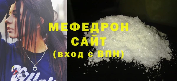 трава Корсаков