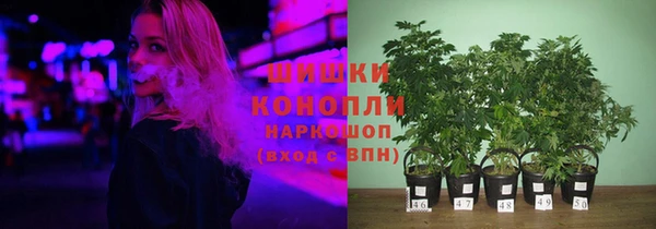 кокаин колумбия Новокубанск