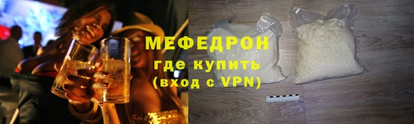 кокаин колумбия Новокубанск