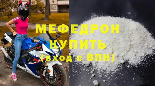 PSILOCYBIN Коряжма