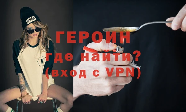 индика Куйбышев