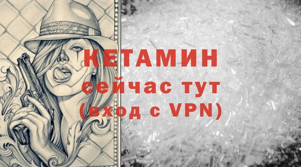 амф Костерёво