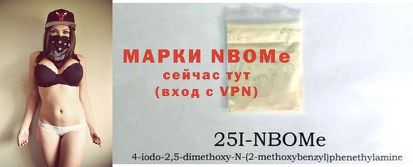 амф Костерёво