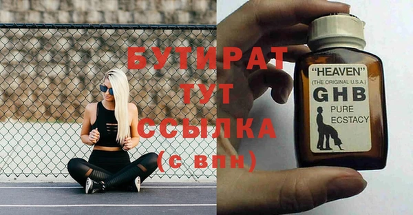 PSILOCYBIN Коряжма