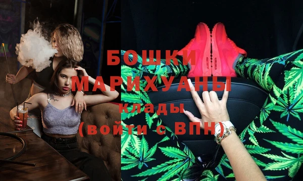 кокаин колумбия Новокубанск