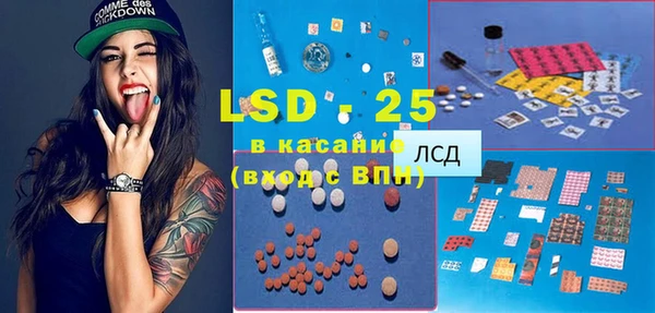 амф Костерёво
