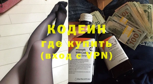 амф Костерёво