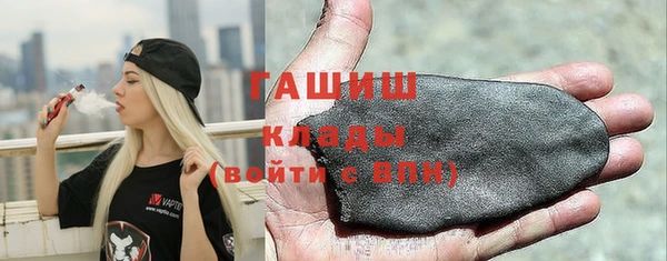 мдпв Кукмор