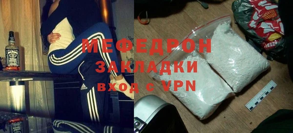 мдпв Кукмор